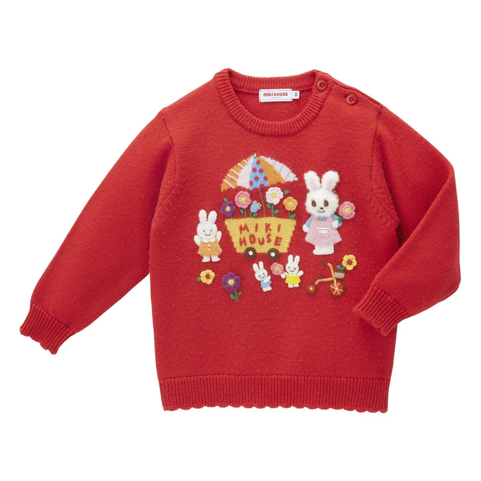 Miki House Knitted Bear Sweater (1-4 Years)