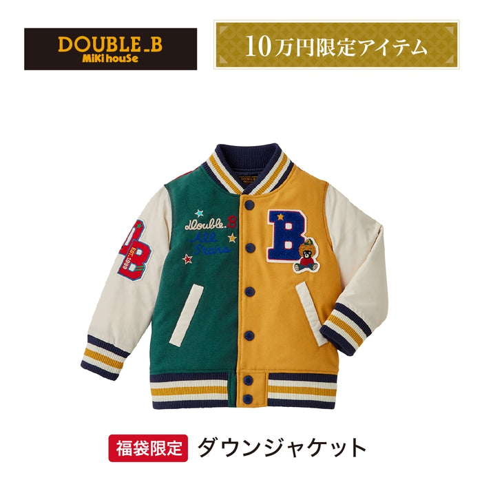 ダブルB 10万円福袋 | ミキハウスオフィシャルサイト