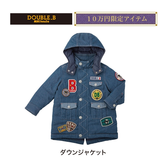 ダブルB 10万円福袋【キャンセル・返品不可】 | ミキハウスオフィシャルサイト