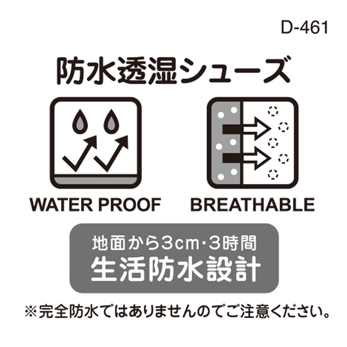 セカンドベビーシューズ