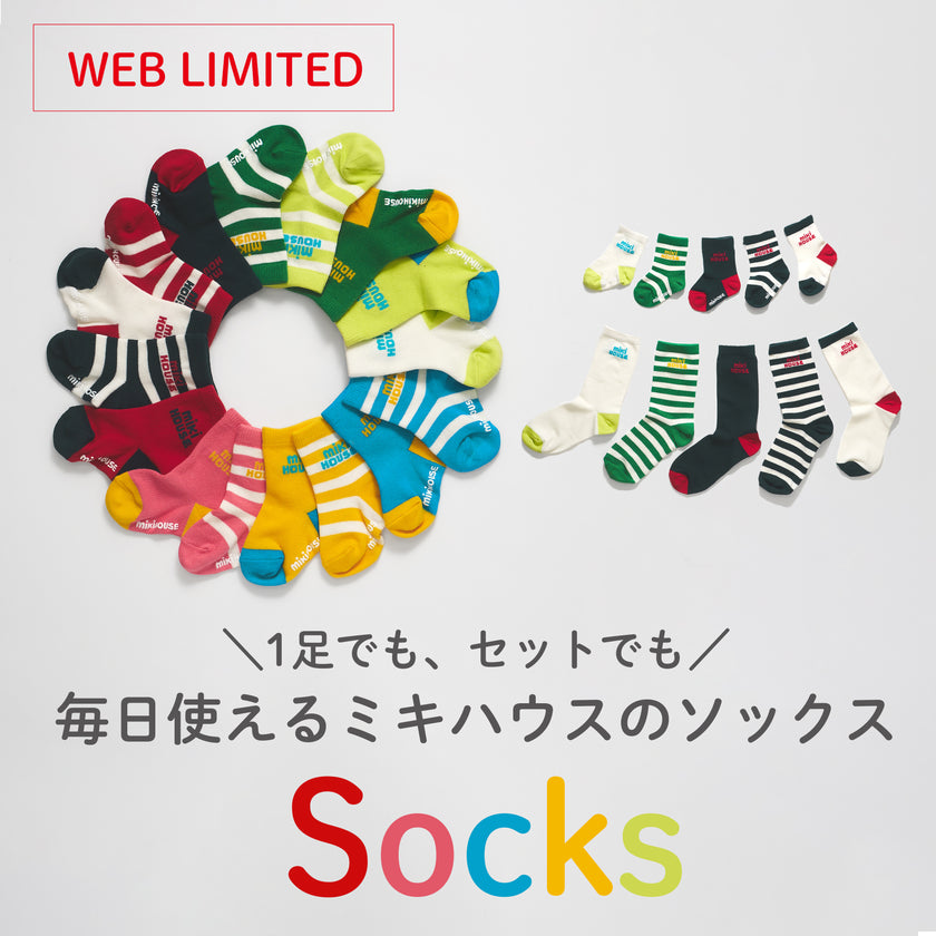 【WEB LIMITED】ソックス