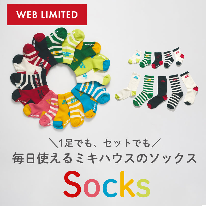 【WEB LIMITED】ソックス