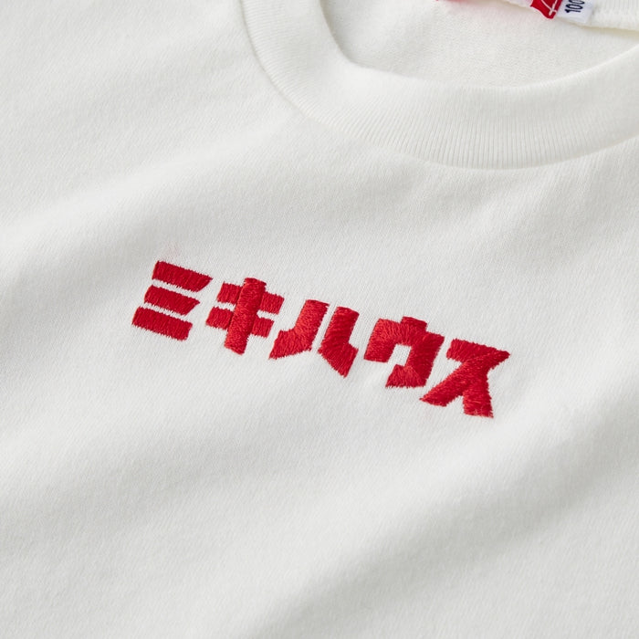 【WEB限定】ミキハウス カタカナ半袖Tシャツ