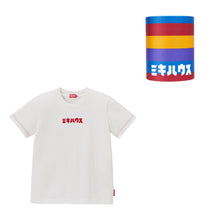 【WEB限定】ミキハウス カタカナ半袖Tシャツ【BOX付き