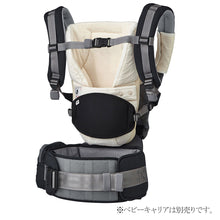 Baby carrier insert | MIKI HOUSE OFFICIAL SITE