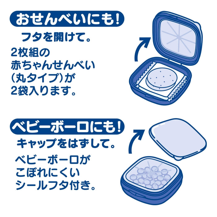 おやつカップ | ミキハウスオフィシャルサイト