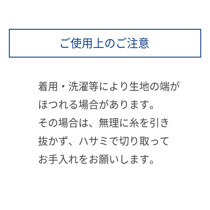 ドレス風スタイ・ブルマセット | ミキハウスオフィシャルサイト