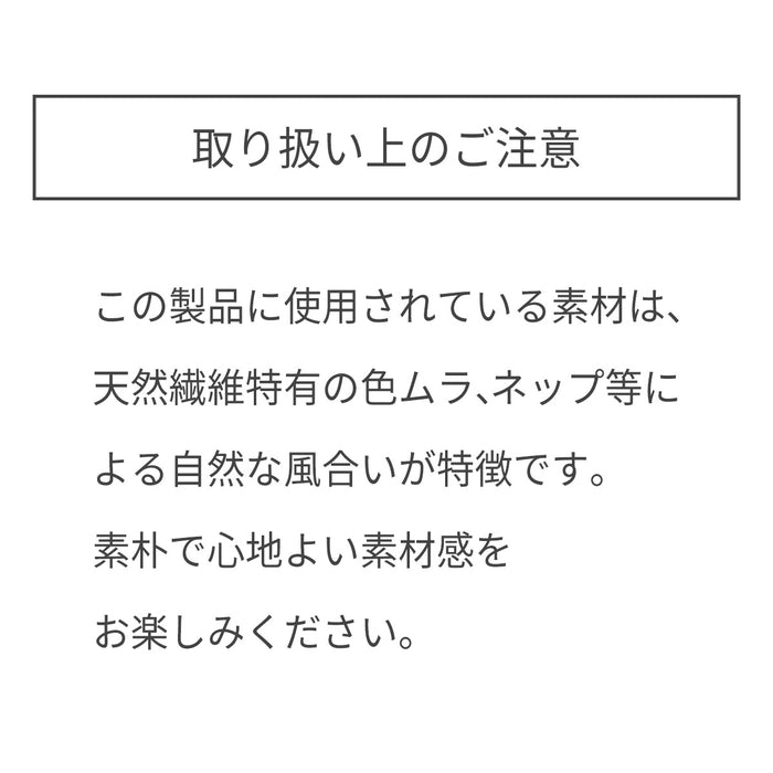 オーバーオールセット【BOX付き】