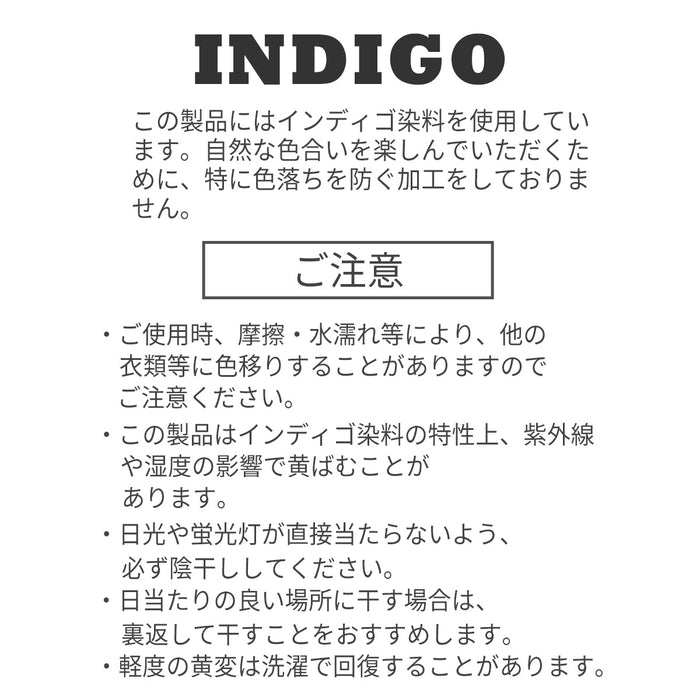 ジャンパースカート | ミキハウスオフィシャルサイト