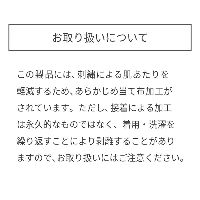 チュールレースつきワンピース | ミキハウスオフィシャルサイト