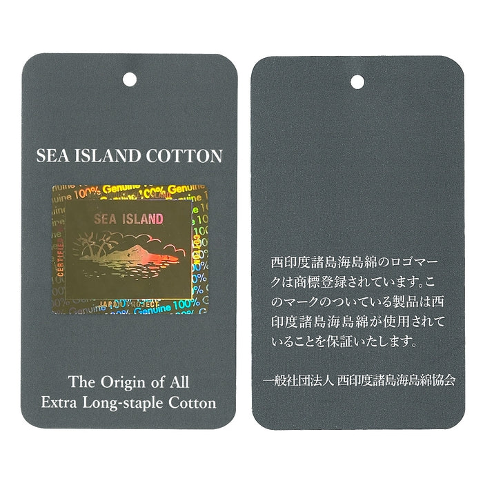 ゴールドレーベル】海島綿カバーオール | ミキハウスオフィシャルサイト